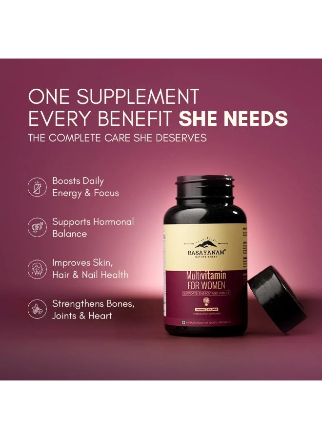 راسايانام، فيتامينات متعددة للنساء، 24000 ملغ، 60 قرصًا - Image 5